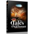 The tales of Rabbi Nachman English