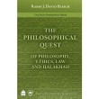 The Philosophical Quest