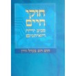 ���� ���� ���� ��� �������