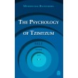 The Psychology of Tzimtzum