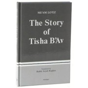 The Story of Tisha BAv