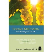 Torah MiEtzion - Bamidbar