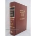   ' Dictionary of the Talmud 