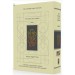 The Koren NCSY Siddur