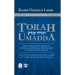 Torah Umadda
