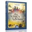 King's Advisor