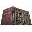 סט שוטנשטיין בינוני באנגלית / Schottenstein Talmud English medium size set 