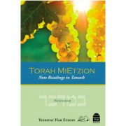 Torah MiEtzion Bemidbar