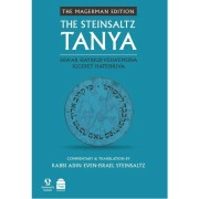 The Steinsaltz Tanya V3