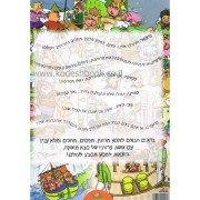 %E4%F8%F4%FA%F7%E0%E5%FA %EE%F1%E1%E9%E1 %EC%F2%E5%EC%ED%2D%E0%E6%EC %E1%EE%EC%E0%E9%21%21
