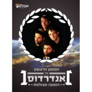 ������� ����� ������ �DVD
