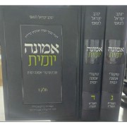 ����� ����� �� 2 ����� (��� �+�)