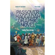 Passover Haggadah Graphic Novel   