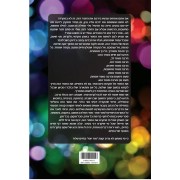 %E4%E0%E5%F8 %E4%E9%E5%EE%E9%2D%E0%E6%EC %E1%EE%EC%E0%E9%21%21