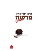 ���� �����