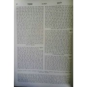 %E9%EC%F7%E5%E8 %F9%EE%F2%E5%F0%E9%2D%E0%E6%EC %E1%EE%EC%E0%E9 %E5%E1%E4%E5%F6%E0%E4%21%21