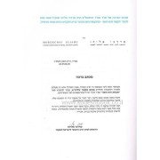 %F7%EC%22%E7 %F4%FA%E7%E9 %E7%EB%EE%E4 %EC%F8%EE%E7%22%EC
