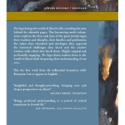 The Sages Volume III