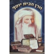 ��� ��� ����-��� �����!!