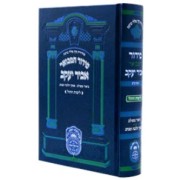 ����� ���� ���� ������ ������ ����� ���� - ����