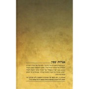%E0%E2%F8%E5%FA %F6%F4%E5%EF