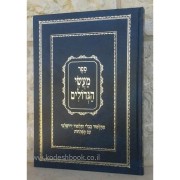 ��� ���� �������