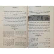%F7%E1%EC%E4 %EE%F2%F9%E9%E5%FA %E0%E6%EC %EE%E4%EE%EC%E0%E9