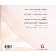 %EC%F7%F8%E0%FA %E7%EC%E4