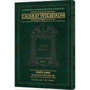 Talmud Yerushalmi English Daf Yomi Size -    