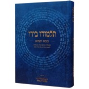 %FA%EC%EE%E5%E3%E5 %E1%E9%E3%E5  %2D%EB%F8%EB%E9%ED %E1%E5%E3%E3%E9%ED