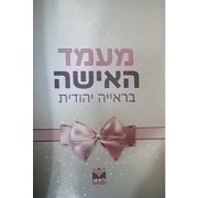 ���� ����� ������ ������-��� �����!