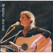 �� ������- ��� �����!!