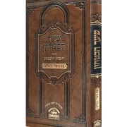 ��� ������ �� ����� ����� ��� ������