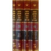 ����� ����� ���� ��� ������ -���!