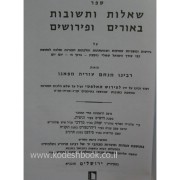 %F8%E1%F0%E5 %EE%F0%E7%ED %F2%E6%F8%E9%E4 %EE%F4%E0%F0%E5 %E0%E6%EC %EE%E4%EE%EC%E0%E9