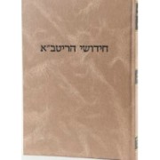 ������ �����