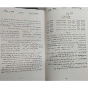 %F1%E9%E3%E5%F8 %E4%F8%F9%22%F9 %E9%F9%22%E0 %E1%F8%EB%E4