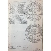 %FA%F2%EC%E5%EE%E5%FA %E7%EB%EE%E4