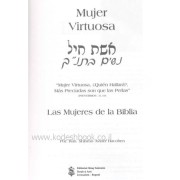 Mujer Virtuosa
