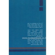 %E4%F8%E1 %EB%E3%E5%F8%E9 %2D %E0%E6%EC %EE%E4%EE%EC%E0%E9