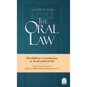 The Oral Law