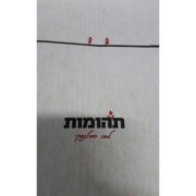 ������