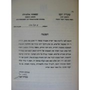 %F9%E5%22%FA %E0%EE%F0%E5%FA%2D%E0%E6%EC %E1%EE%EC%E0%E9%21%21