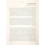 %EE%E5%F9%E2%E9 %E7%EB%EE%FA %E4%F7%E1%EC%E4%2D %E0%E6%EC %EE%E4%EE%EC%E0%E9