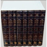 ������ ����� ��� �����