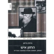 ����� ���-��� �����!!