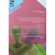 %EE%E0%E5%F9%F8%FA %E1%F1%EE%E9%F0%F8 %E0%E6%EC %EE%E4%EE%EC%E0%E9