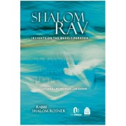 Shalom Rav Vol II
