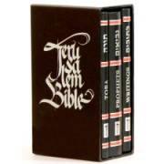 The Jerusalem Bible Set
