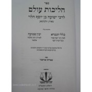 %E4%EC%E9%EB%E5%FA %F2%E5%EC%ED %EB%EC%EC%E9 %E4%E2%EE%F8%E0 %E9%E1%E9%EF %F9%EE%E5%F2%E4